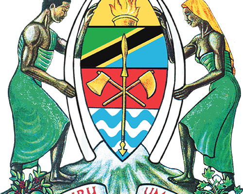 CHANGE OF THE UNIVERSITY ALMANAC FOR THE 2025/2026 ACADEMIC YEAR